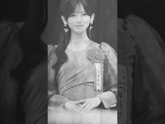 ?池田瑛紗　乃木坂46