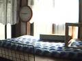 CAT LIVE #014