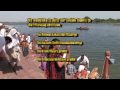 Parikrama - Chirghat to Mathura Part 16