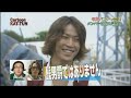 Cartoon KAT-TUN Ep.71[3]