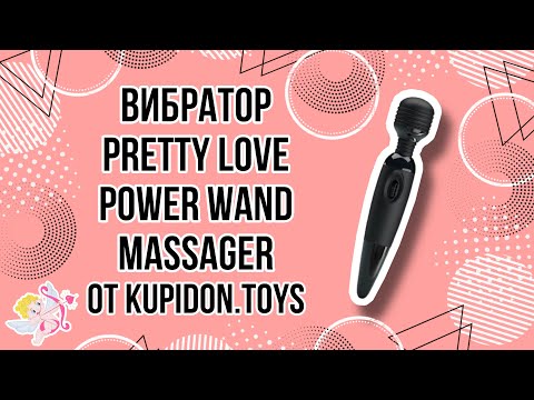 Массажер Nomi Tang Power Wand, чёрный NT-ML-006-bk - Nomi Tang - Вибраторы-массажеры - Купить