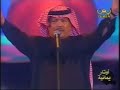 Yemen abu bakr ya zar3een al-3enab Music Video