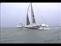 SCAT multihull foiler sailing