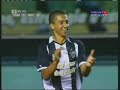 renan oliveira   atlético mineiro 2008
