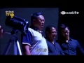 阿母 第19集 Our Mother Ep19 Part 2