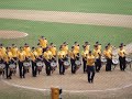 BANDA DE GUERRA DE LA PREPA V. I. LENIN