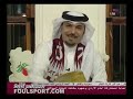 المجلس/الحمادي يهدي ساعته لـ عبدالرضاعباس ضحك ع الاخر