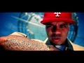Dj Brans We Up In Here Official Music Video and Lyrics
