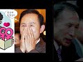 웃기삼