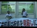 上関町議会 part5 (議会報告)