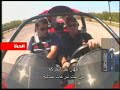 High Speed High Speed