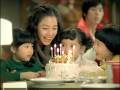 Kimtaehee & Leewan - Paris Baguette Christmas CF.flv