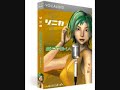 Ring my bell Vocaloid Sonika Demo
