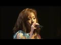 Akina Nakamori - SOLITUDE