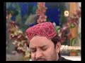 Mere Aaqa Aao Ke Mudat Hoi Hai