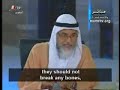 How to beat your wife...