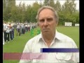 Просмотр видео