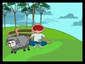 KEMAS: ba ba black sheep