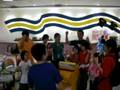 KMBS Children Camp'08 Team C Superbowl #3