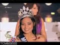 miss france 2008 miss r�union - val�rie b�gue -------------------------...