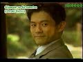 Shiawase na Ketsumatsu