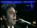 Mango - Lei verrà (Sanremo 1986) Mango - Lei verrà (Sanremo 1986)