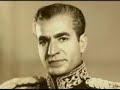 25TH YEAR OF SHAH\ 25TH YEAR OF SHAH\