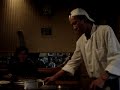 otani chef