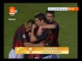 Ronaldo VS Messina (15/04/2007)