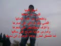 شعر موت عذاب