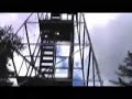Woodhull Mt. Fire Tower Woodhull Mt. Fire Tower