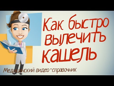 Как правильно выкраивать Загар в домашних условиях: как загореть дома