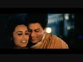 Rani & Shahrukh - Liebe �berwindet jedes Hindernis
