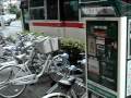 Cool Bike Parking System!