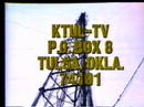 1979 KTUL-TV sign-off