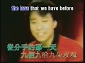999 Roses of Love 999 Roses of Love