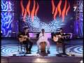 Cafe con leche-Artista invitado premios veo veo nacionales 2008