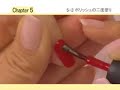 全日本ネイリスト選手権大会グランドチャンピオン 石黒有美の技術を収めた「triciaネイルシステム」DVD3巻セットが発売！自宅でトップネイリストの技術を学べます。