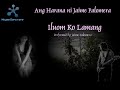 Harana ni Jaime Palomera - Iluom Ko Lamang