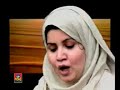 Yeh Kehtee The Ghar Ghar Mein Ja Kur Haleema