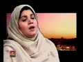 Yeh Kehtee The Ghar Ghar Mein Ja Kur Haleema - Thumb #3