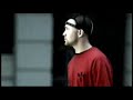 Sweatshop Union - Try