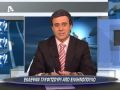 Μητσικώστας - Λαζόπουλος: Σάτυρα εναντίον Ρατσισμού