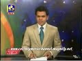 BREAKING NEWS - 07-01-2008 (7.35pm)