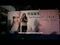 德福廣場 x G.E.M.《Get Everyone Moving》簽名會 - GEM現場獻唱(2)