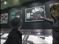 Glay - Memorabilia Takuro
