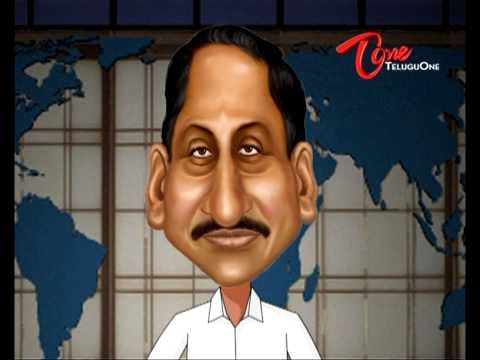 Current Shock, Current Shock with YS Jagan, YS Jagan vs Kiran Kumar Reddy, CM N. Kiran Kumar Reddy, ys jagan, kiran kumar reddy, mega star chiranjeevi, chandhrababu naidu, kcr, jai telangana, Rama krishna reddy, ss patnaik, political current affair, teluguone, ysr, kidsone, animation, Just for Fun, TeluguOne Comedy, Director S.S. Patnaik, TeluguOne - Current Shock, Current Shock - Rachchabanda, Congress - Rachchabanda, Rachcha Rachchabanda, Andhra Politics