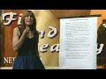 Watch 'What is a Yeast Infection - Part 2'
