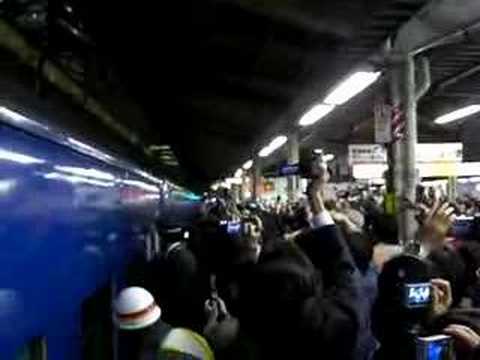 寝台急行銀河ラストラン(東京駅ホームから撮影)