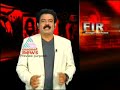 FIR May 03, 2011 Part 1